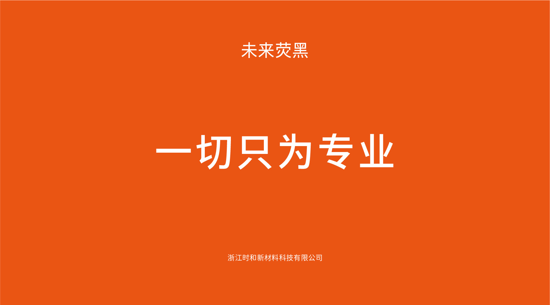6ea707b9982a83657fbe85049b789780