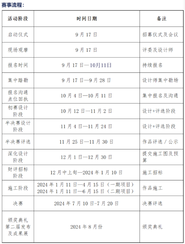 8b6cf19f51854be22e233ccf25d4c7fb